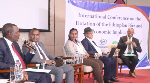 International Conference on Ethiopian Birr Floatation Continues with Second Panel Discussion