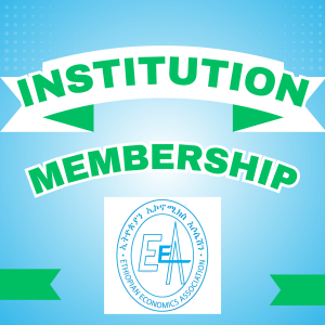 Institutional Membership (Renewal)