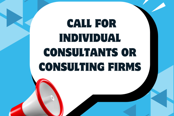 Call for papers (1)