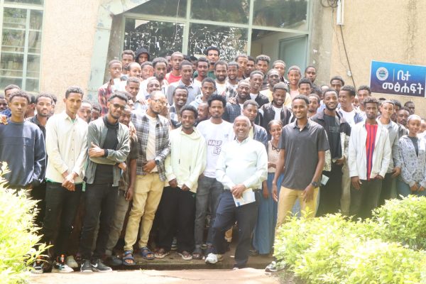 EEA Holds Inspirational and Advocacy Session for Economics Students at Hawassa University