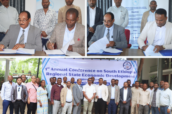 EEA Signs Landmark MoUs to Strengthen Regional Economic Collaboration in South Ethiopia (1)