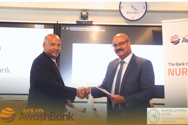 EEA and Awash Bank Sign Strategic Partnership (2)