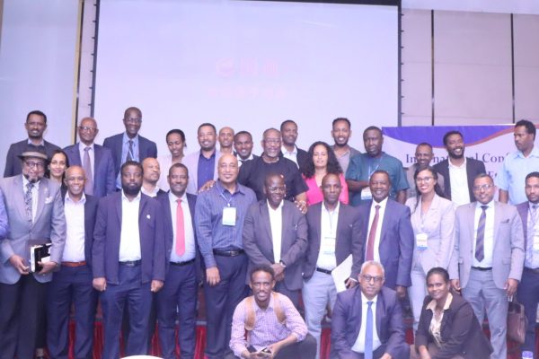 International Conference on the Flotation of the Ethiopian Birr and Its Economic Implications