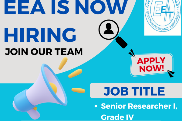Job Vacancy (1)