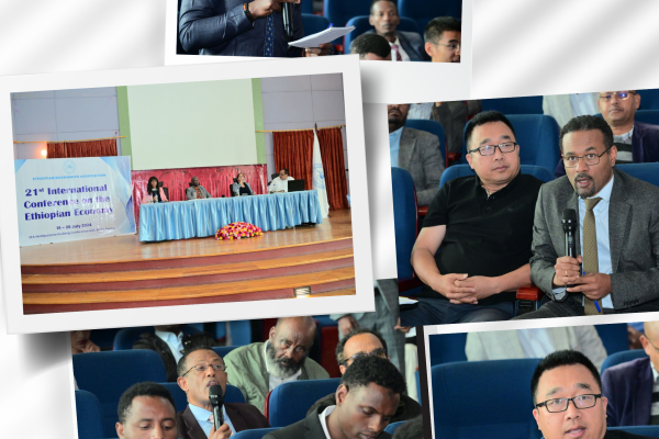 21st International Conference on the Ethiopian Economy